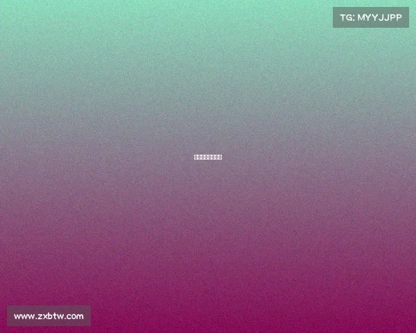 少儿体育比赛项目