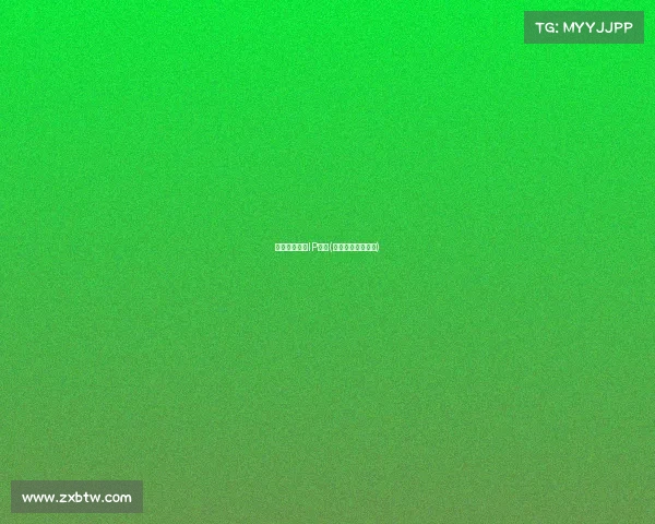 新浪体育自有IP赛事(新浪体育百度百科)