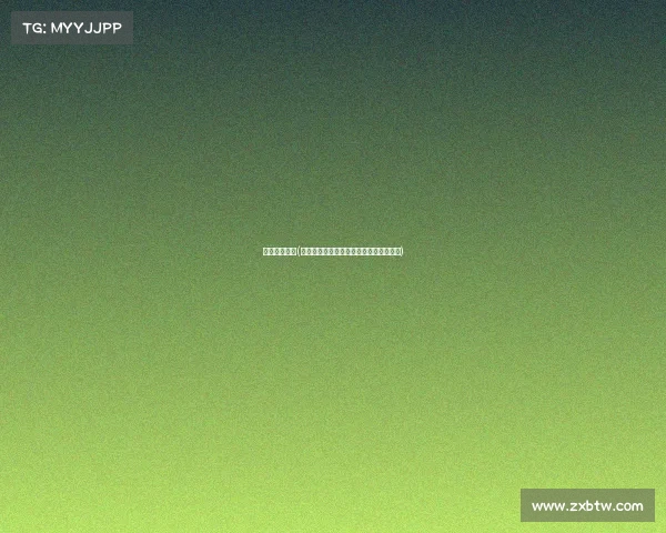 武术赛事查询(武术赛事查询导航快速查找最新比赛信息)