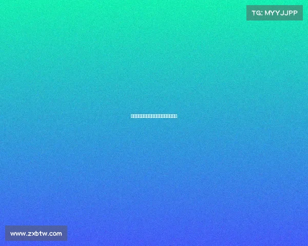 荷兰对西班牙完整赛事—荷兰队对西班牙