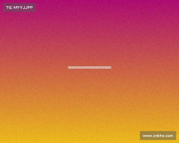 杭州亚运会女子排球赛事中国女排奋勇拼搏勇夺桂冠展现巾帼风采