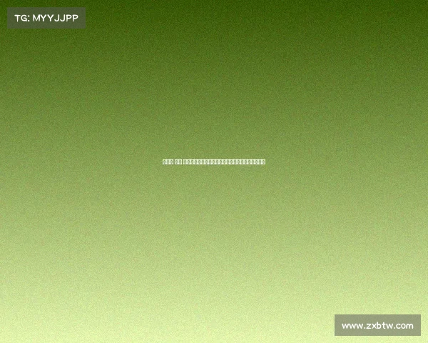 英联杯 直播 英联杯赛事直播火热开启实时追踪精彩对决荣耀时刻